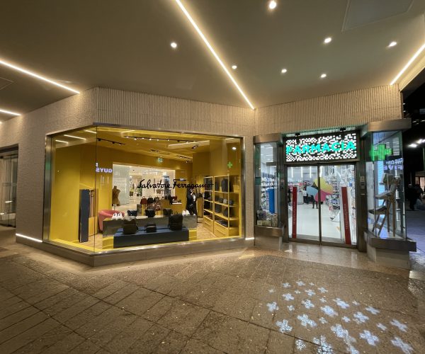 El Corte Inglés - Fachada